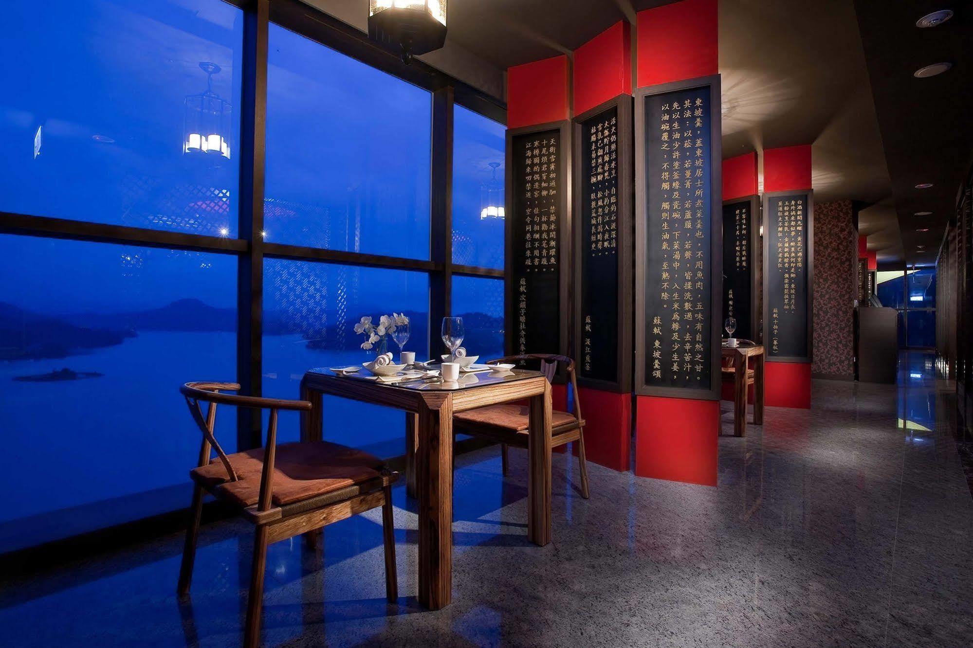 The Wen Wan Resort Sun Moon Lake Yuchi Exterior photo